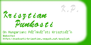 krisztian punkosti business card